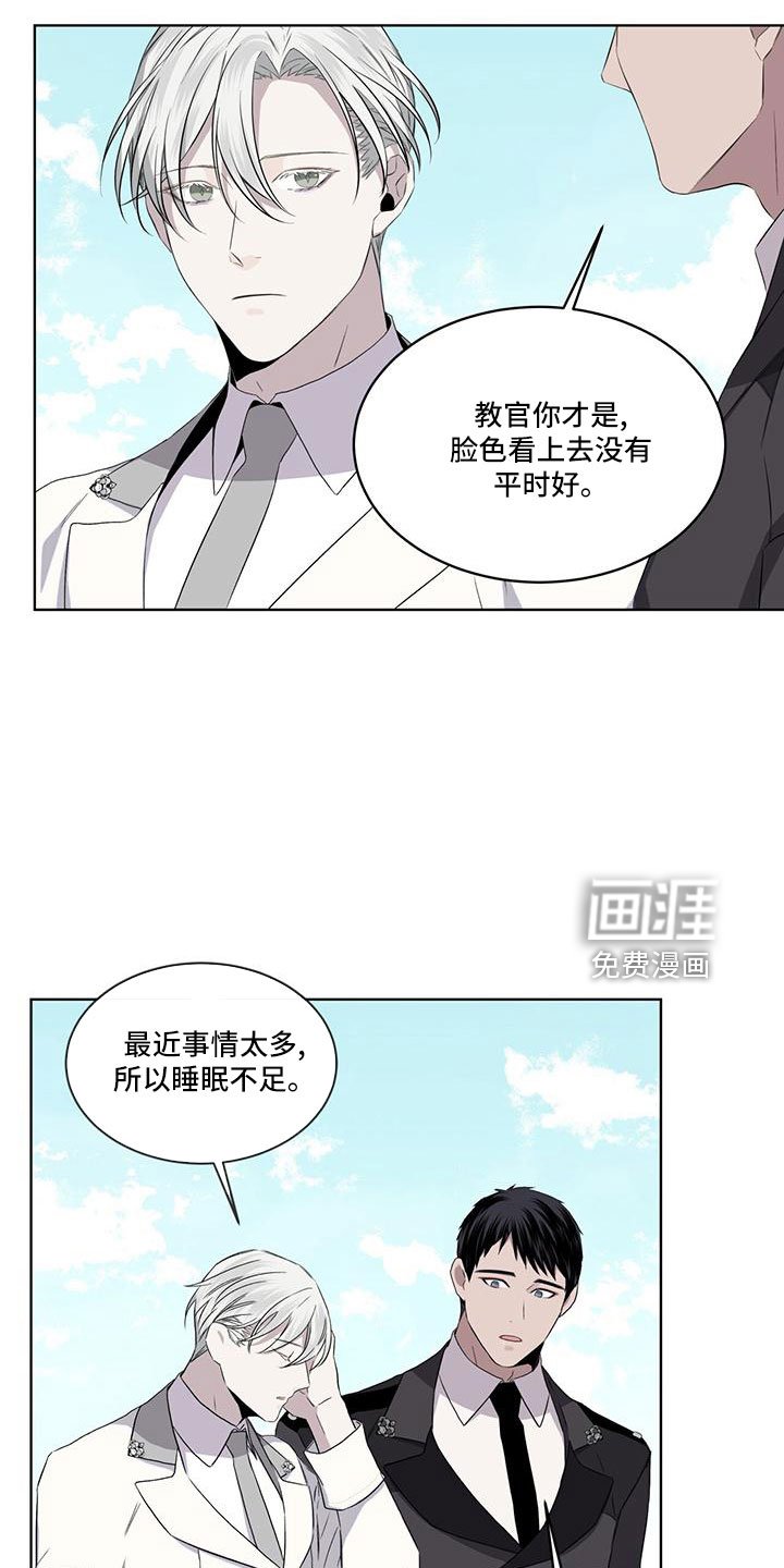 第44章：不喜欢
