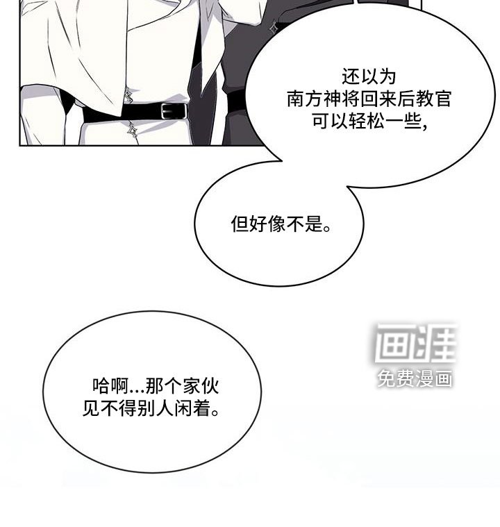 第44章：不喜欢