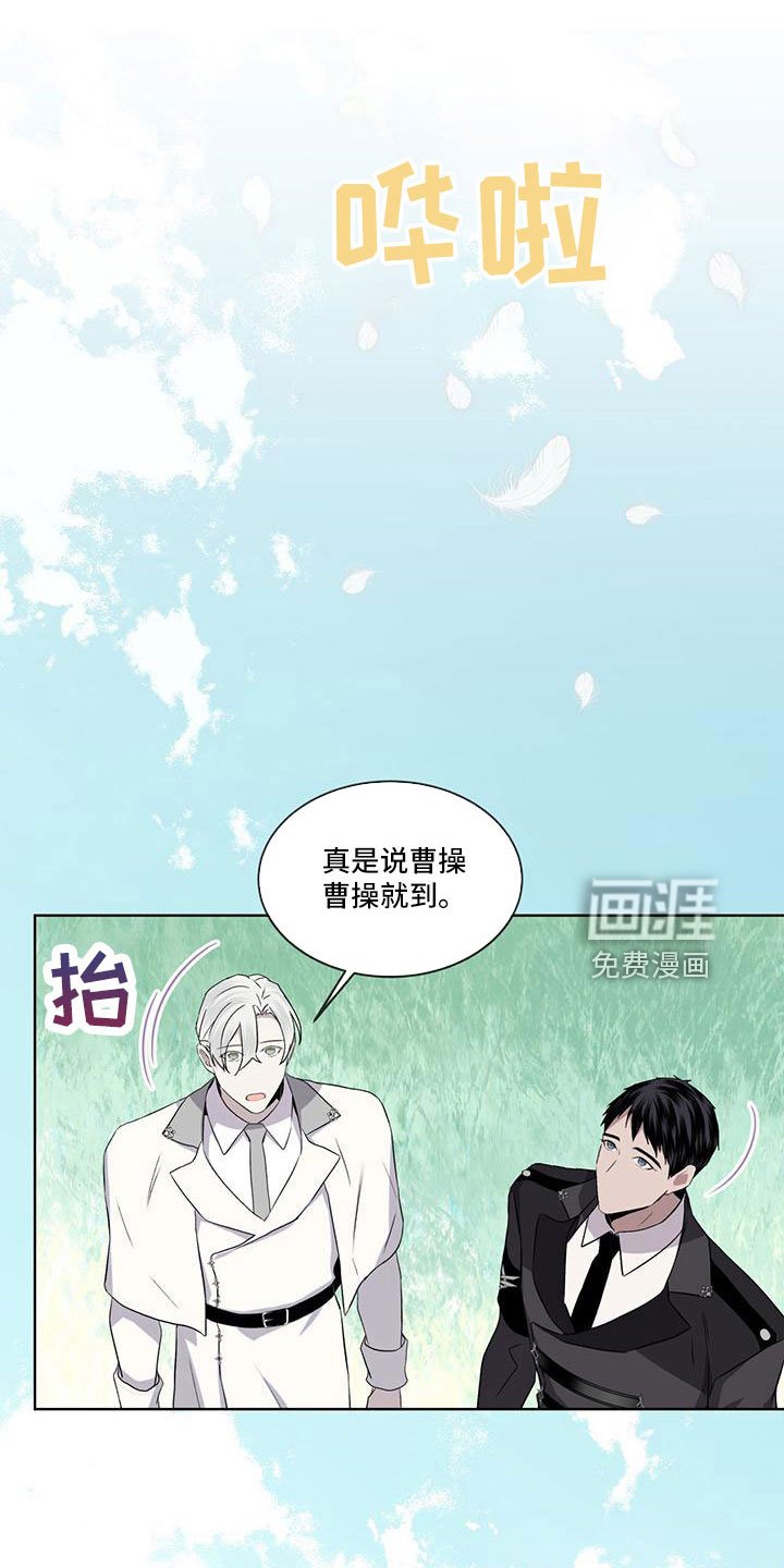 第44章：不喜欢