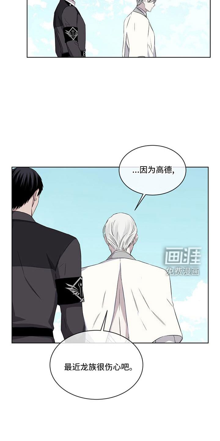 第44章：不喜欢