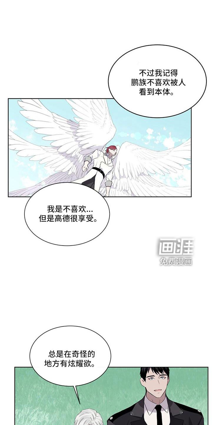 第45章：可以借
