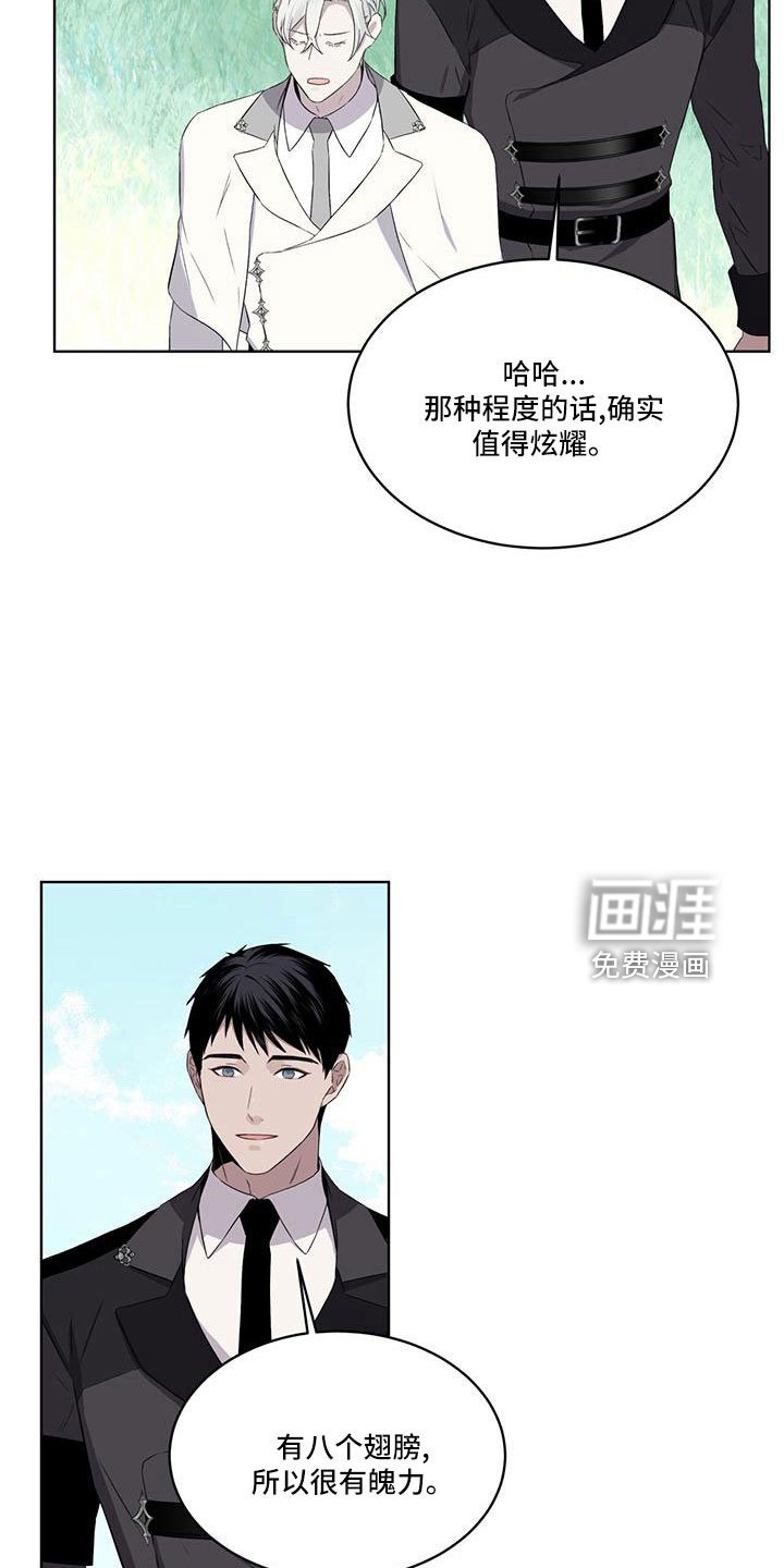 第45章：可以借