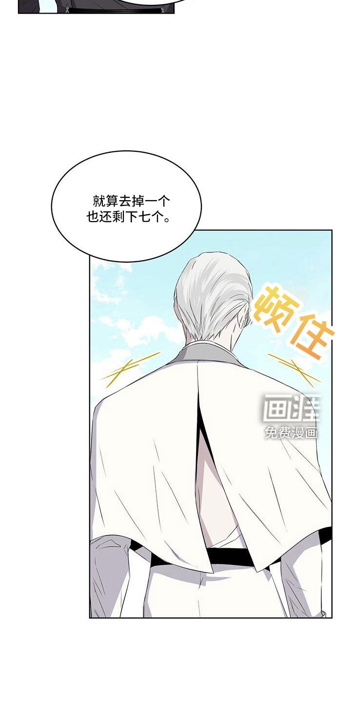 第45章：可以借