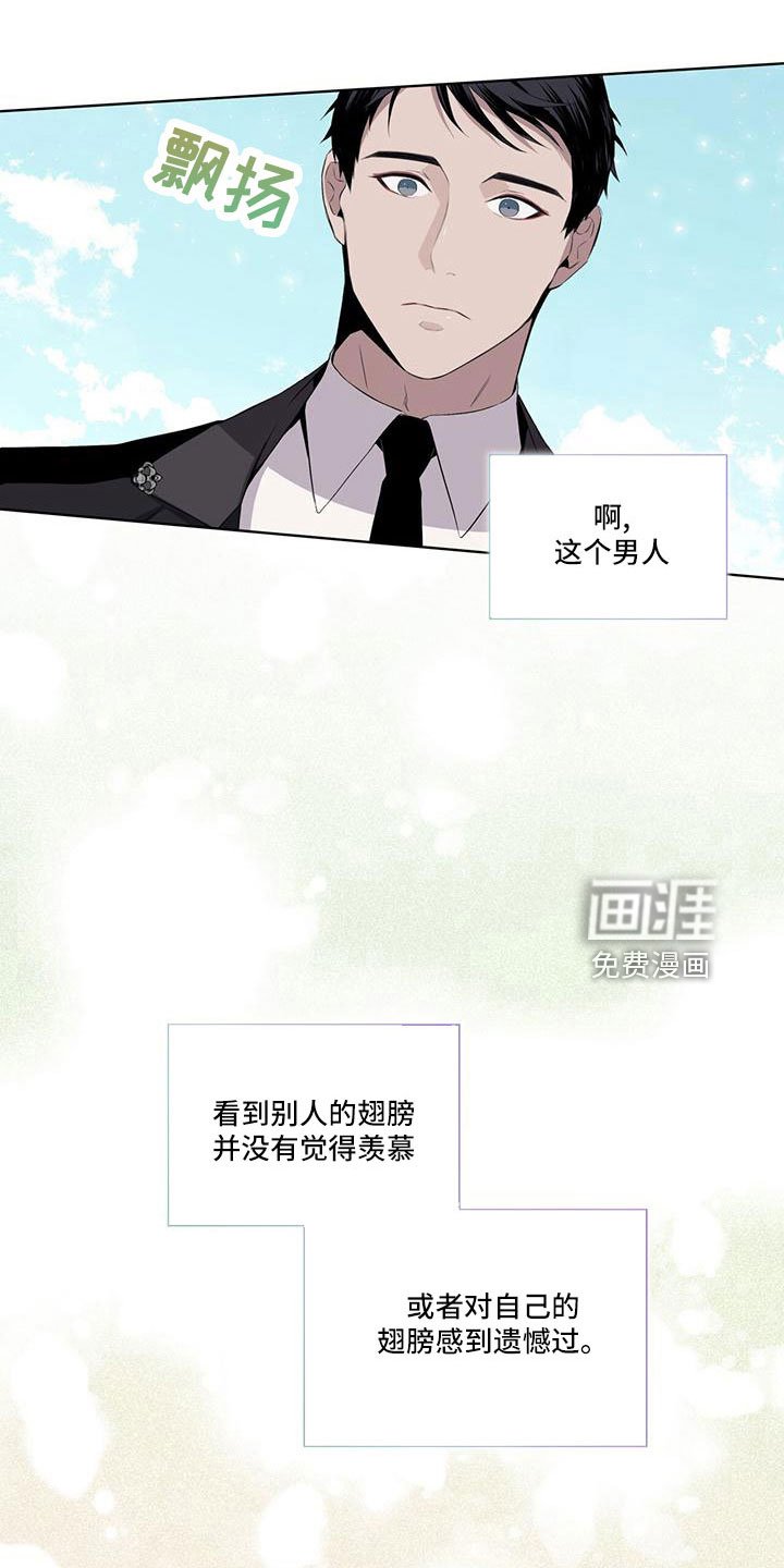 第45章：可以借