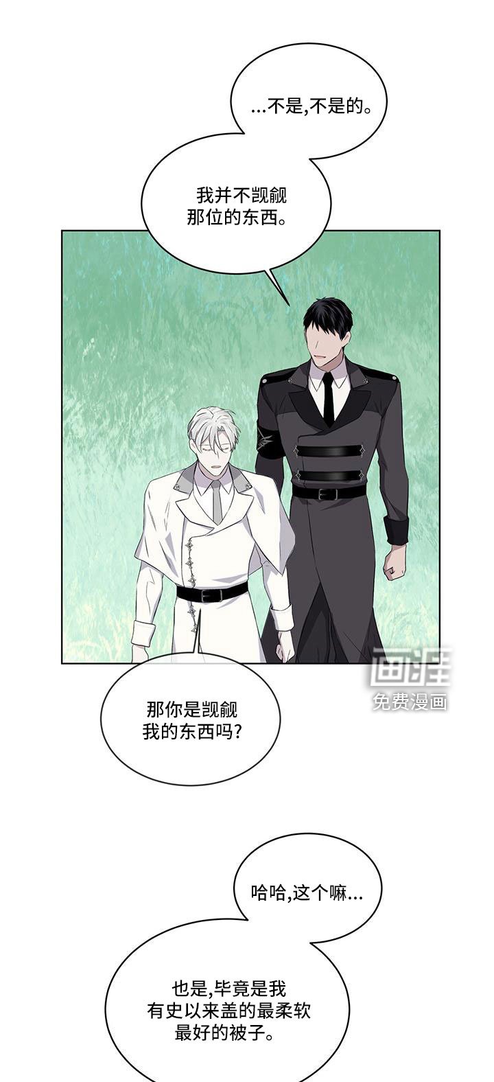 第45章：可以借