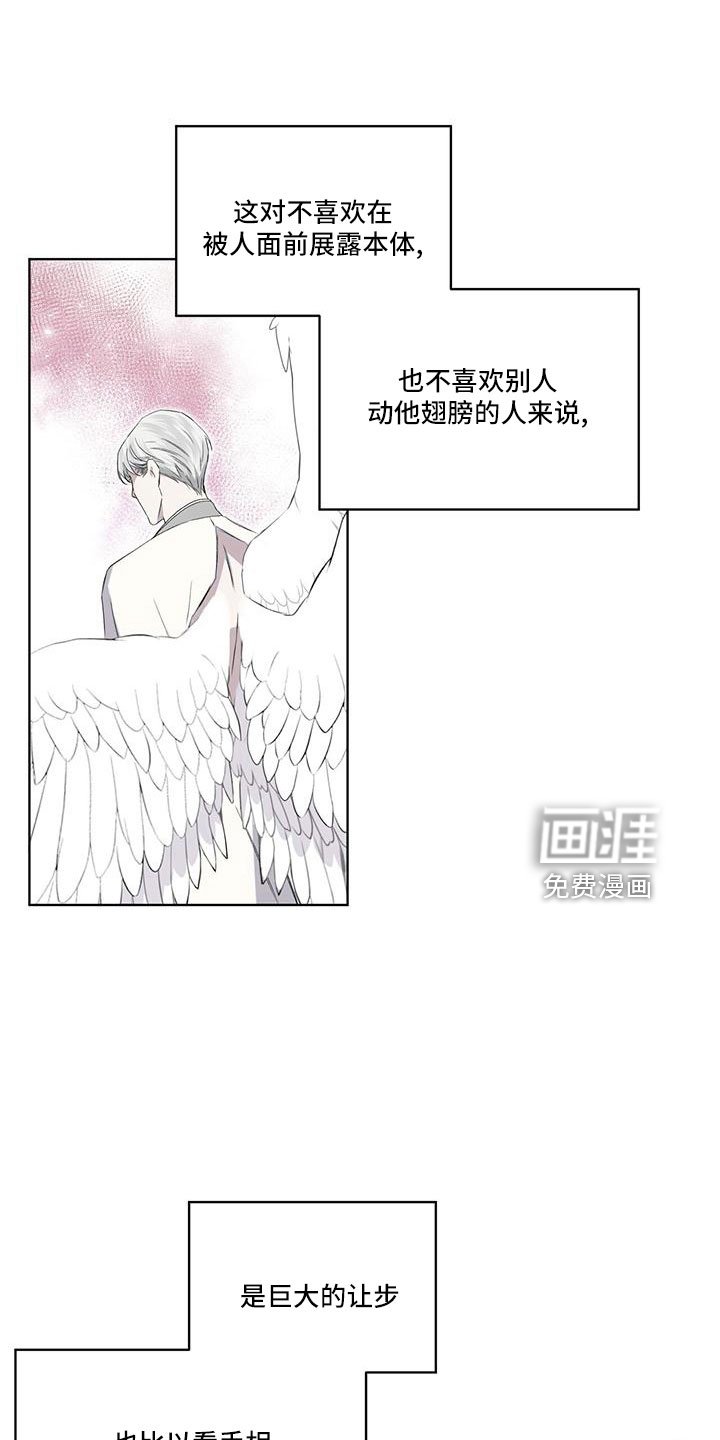 第45章：可以借
