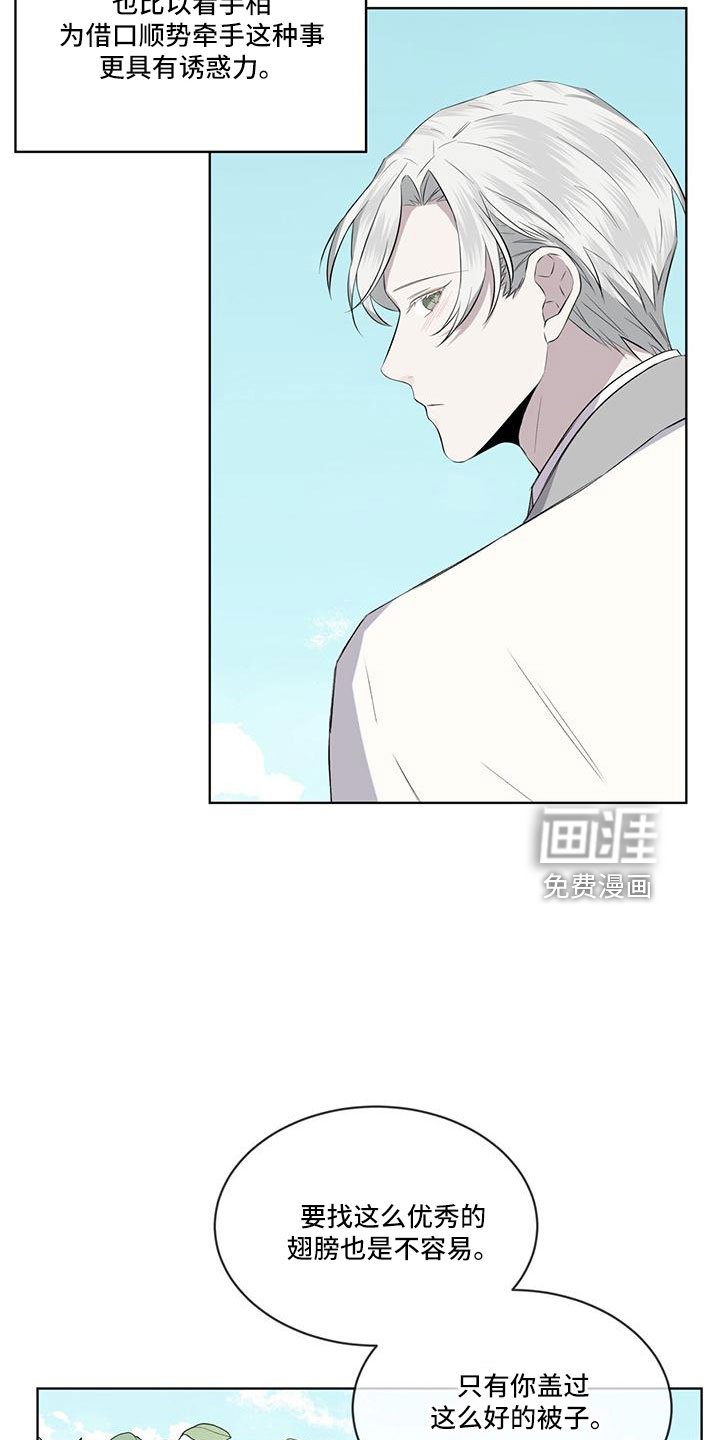 第45章：可以借