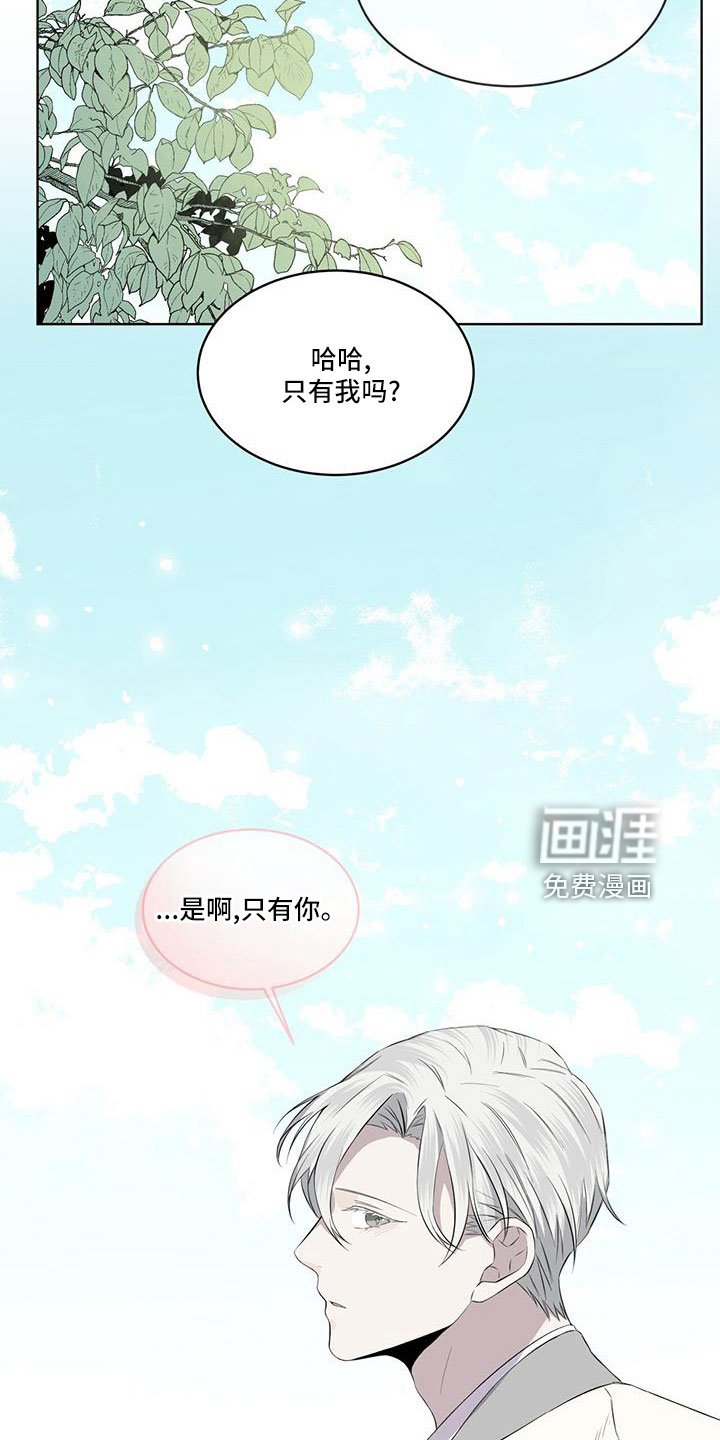 第45章：可以借
