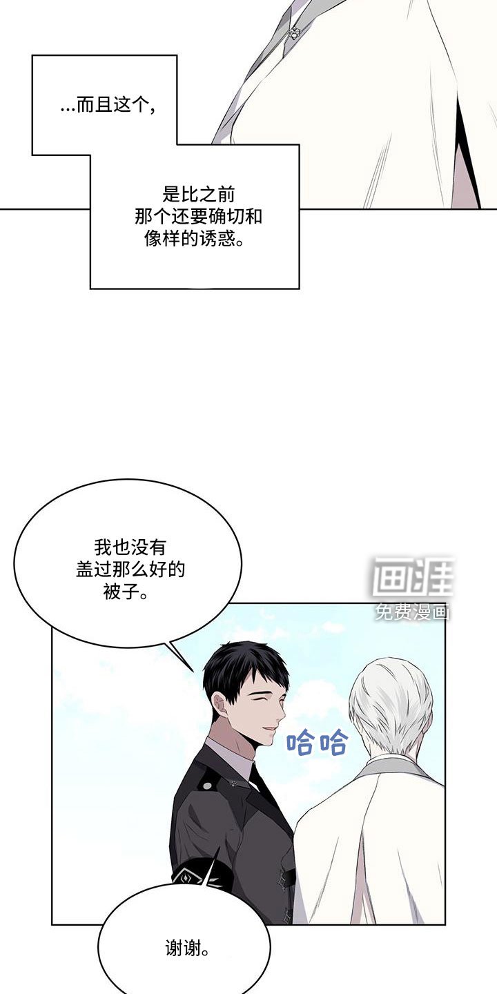 第45章：可以借