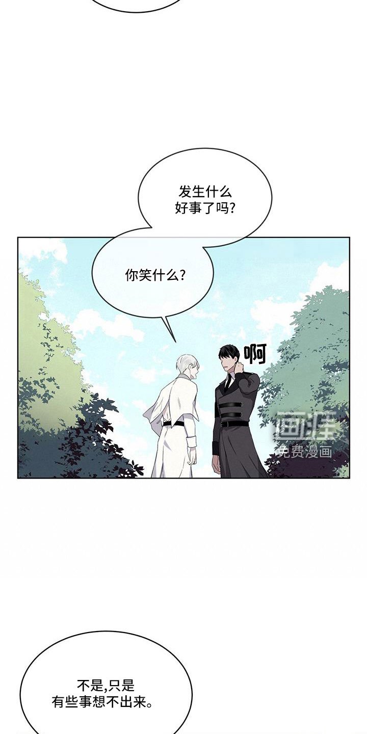 第45章：可以借