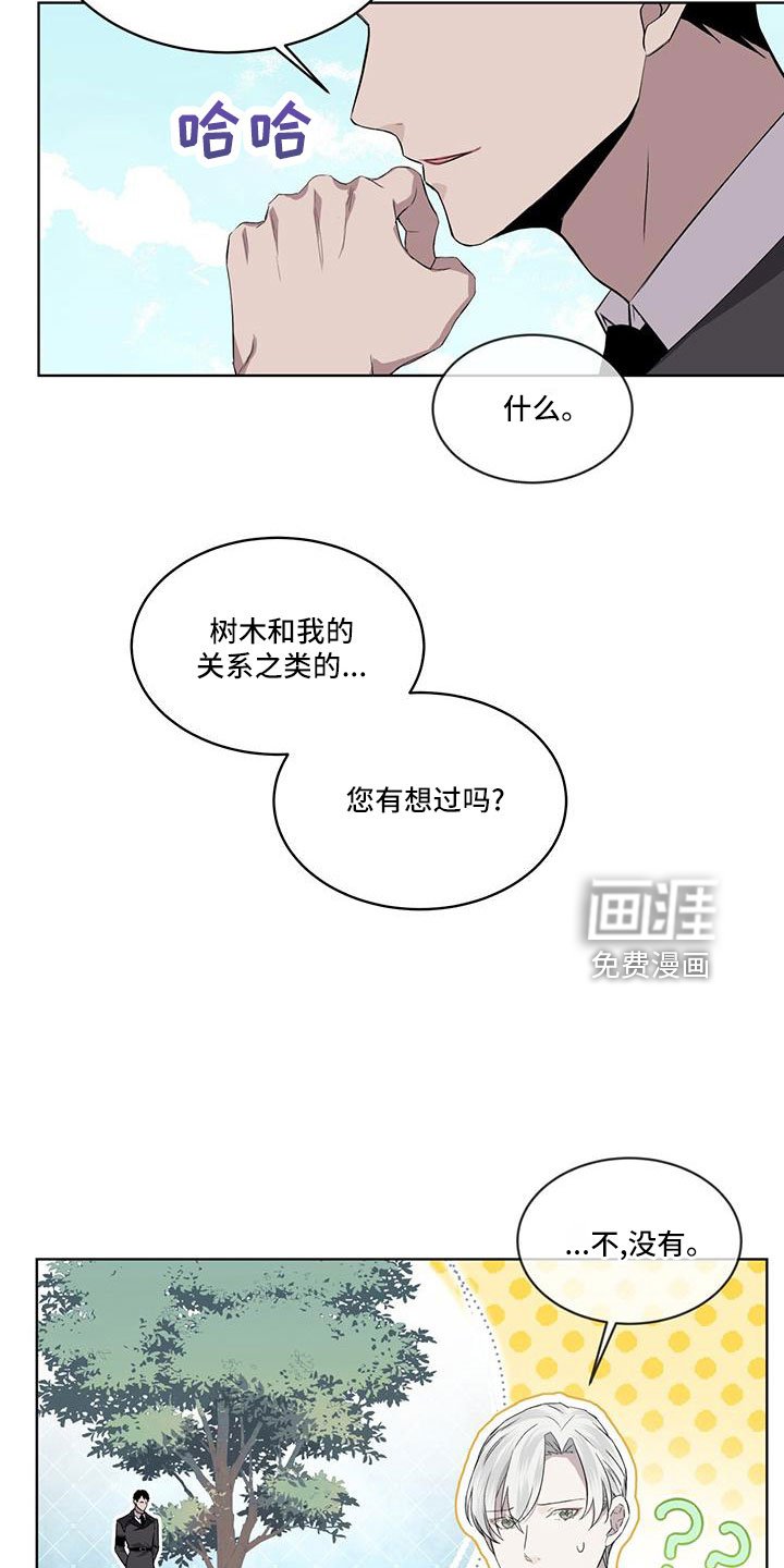 第45章：可以借