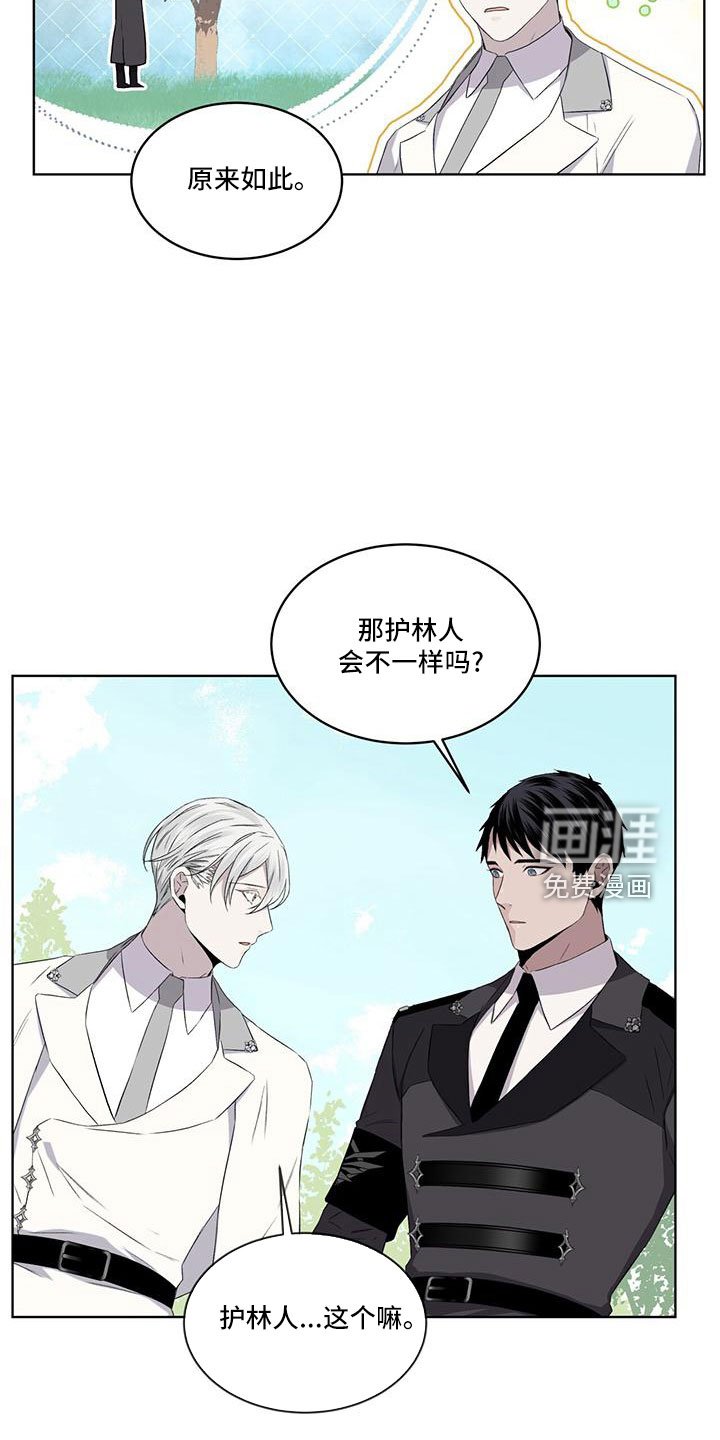 第45章：可以借