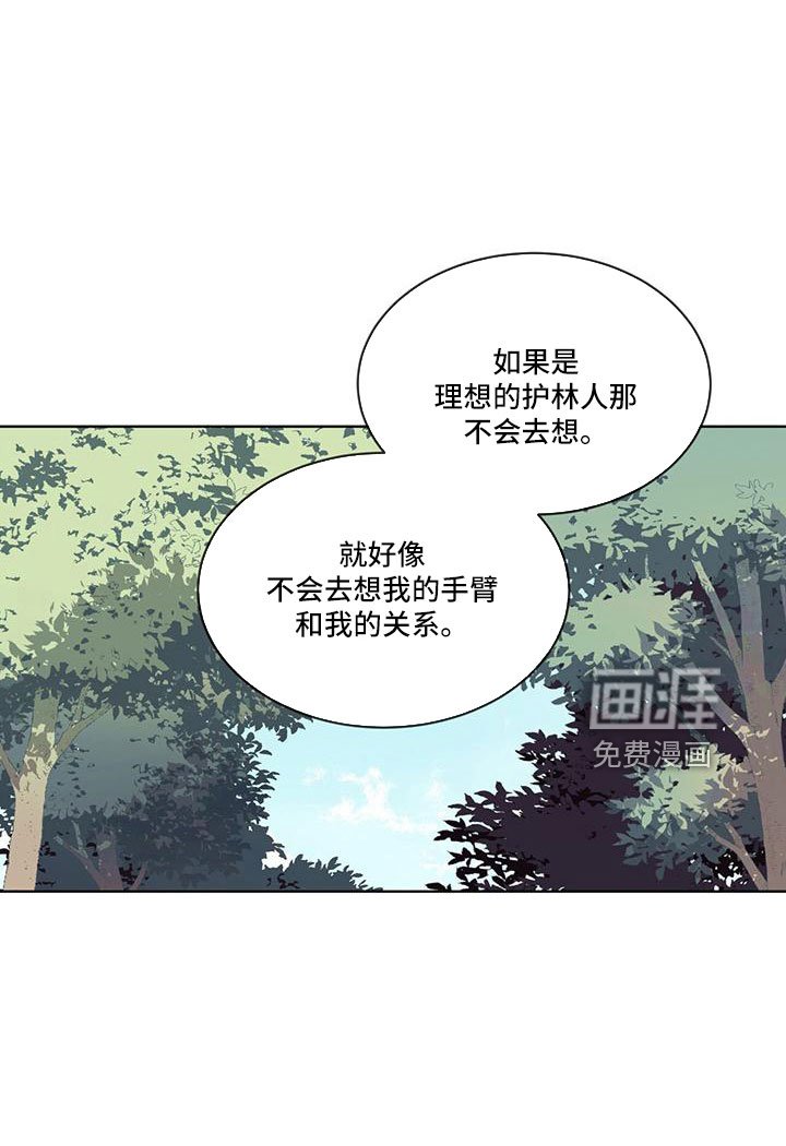 第45章：可以借