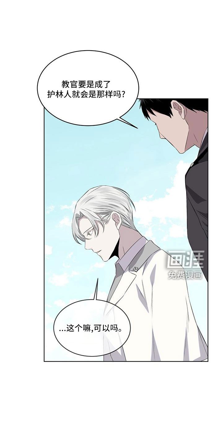 第45章：可以借