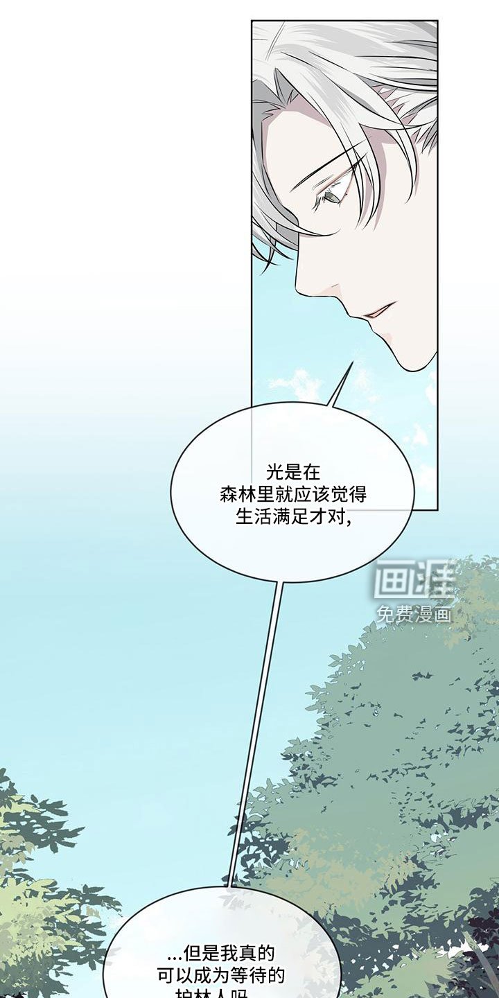 第45章：可以借