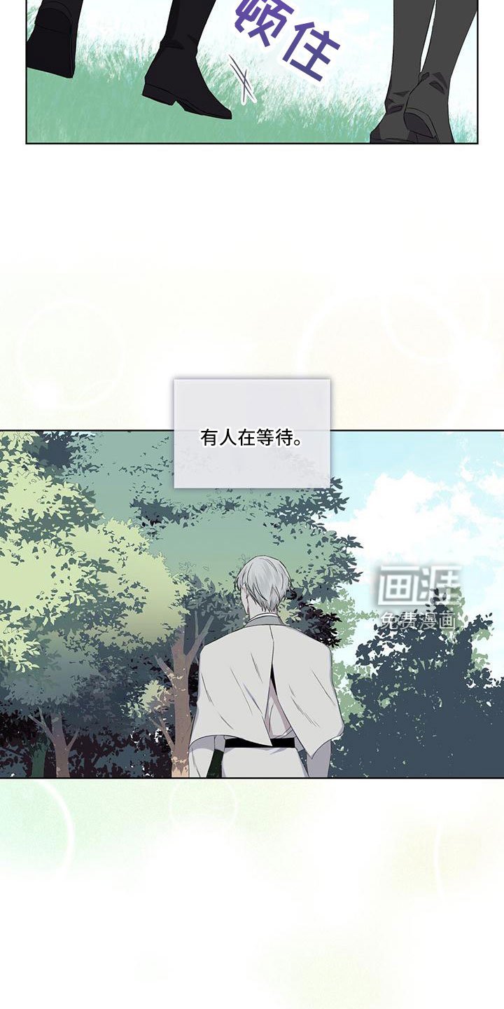 第45章：可以借