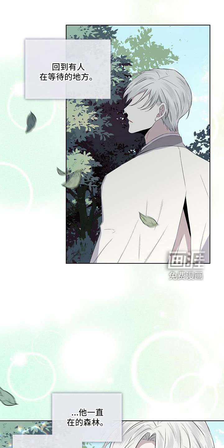 第45章：可以借