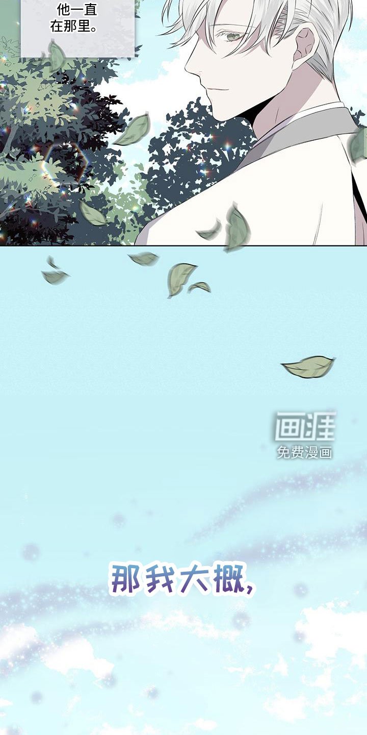 第45章：可以借