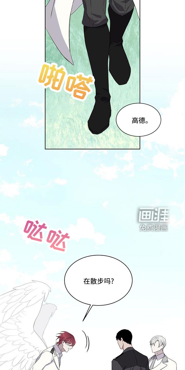 第45章：可以借