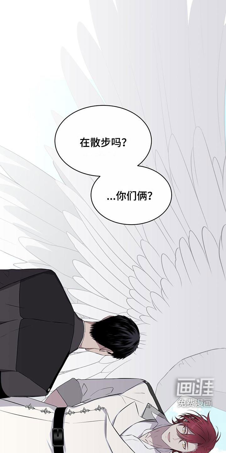 第46章：变回本体
