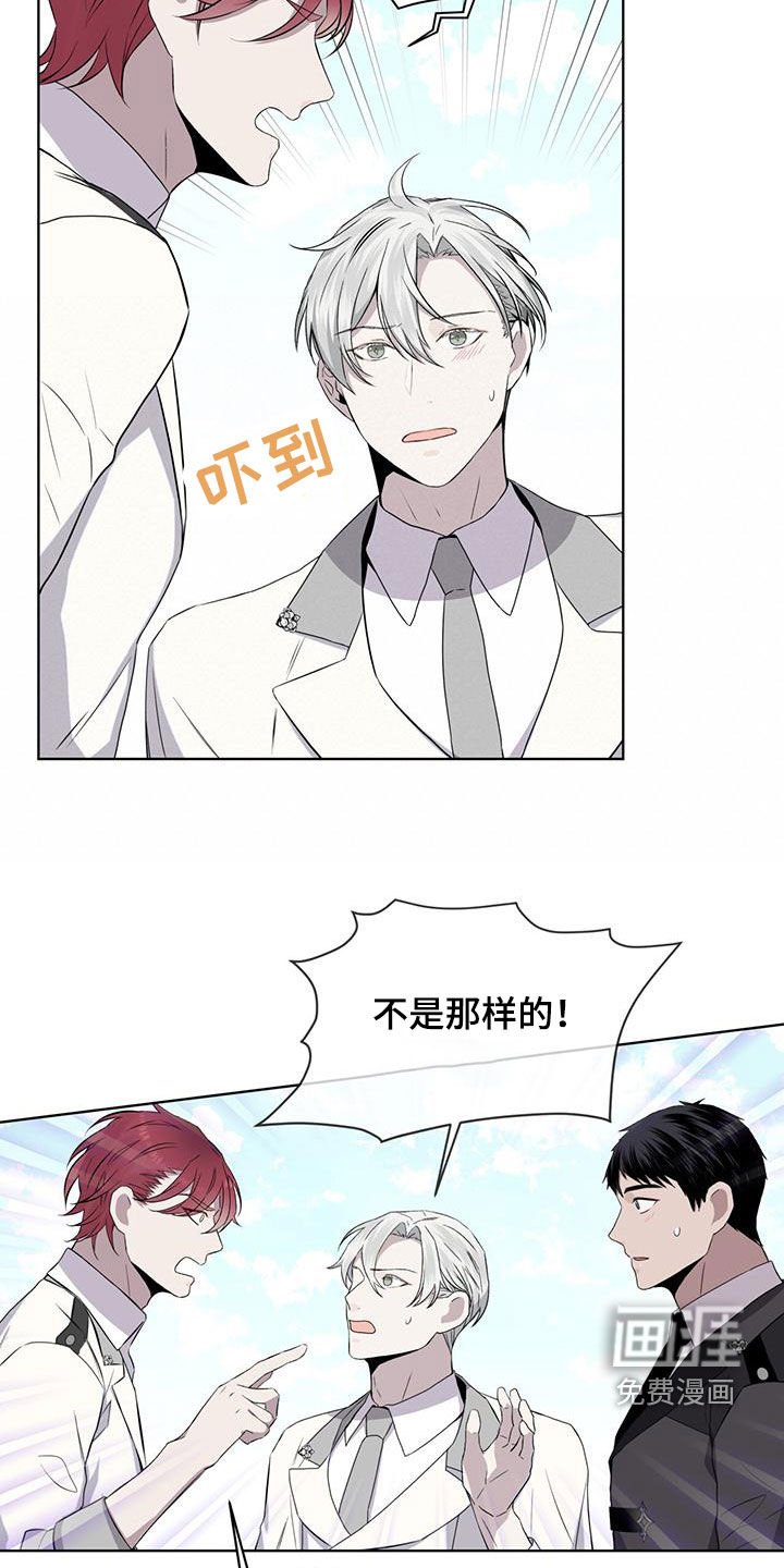 第46章：变回本体