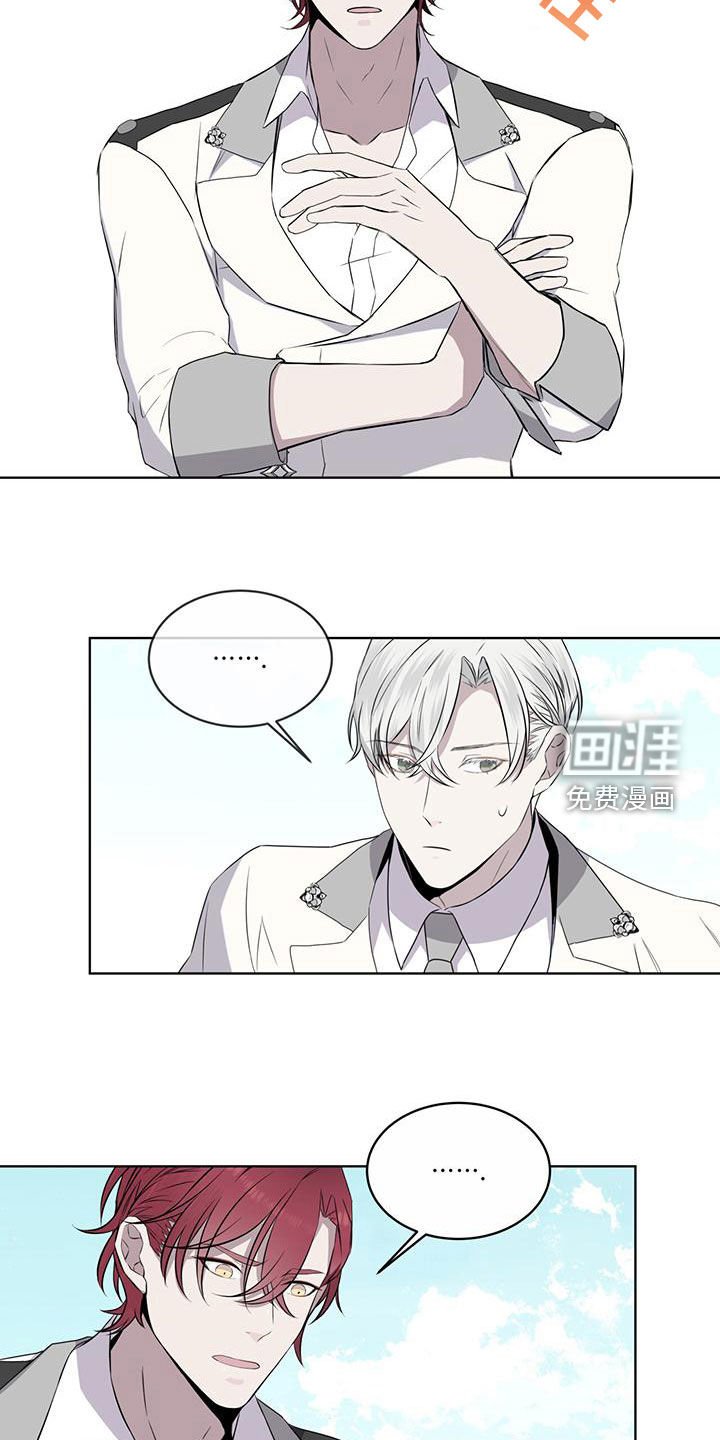 第46章：变回本体