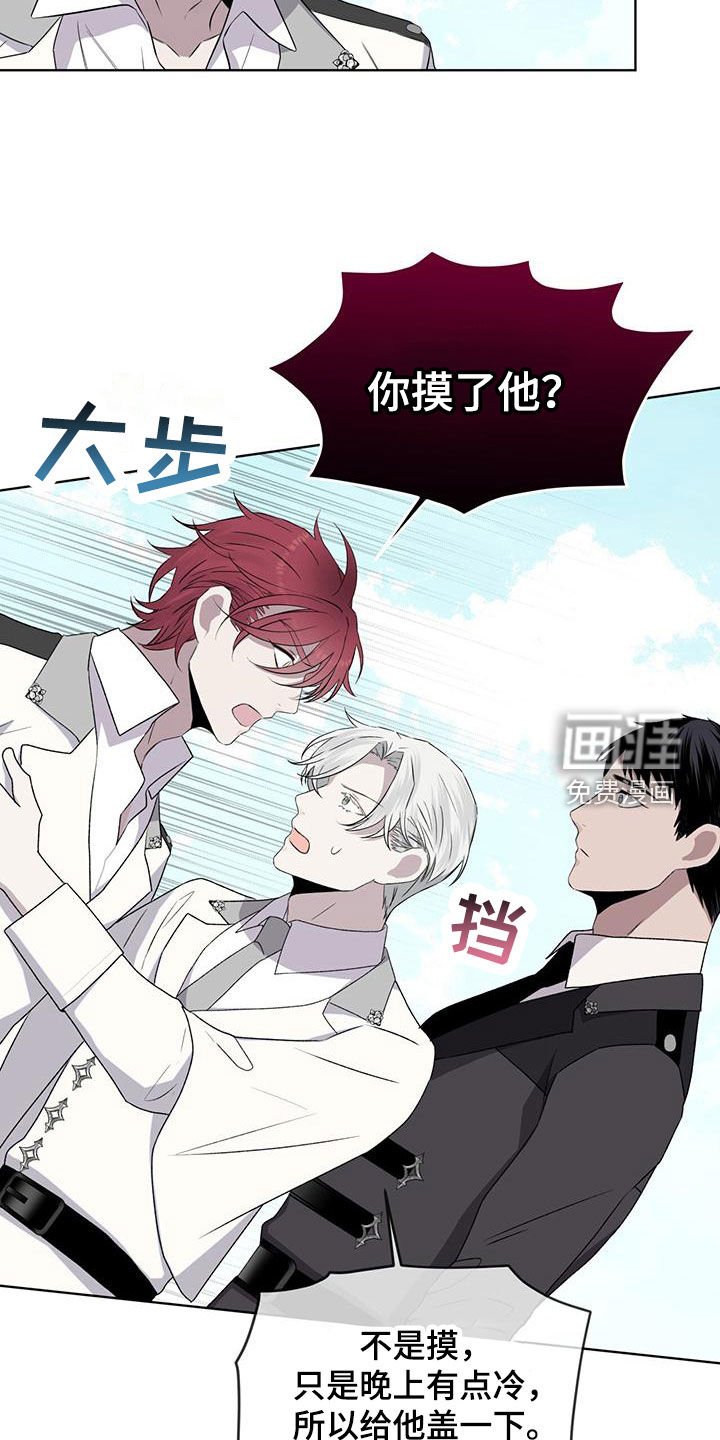 第46章：变回本体