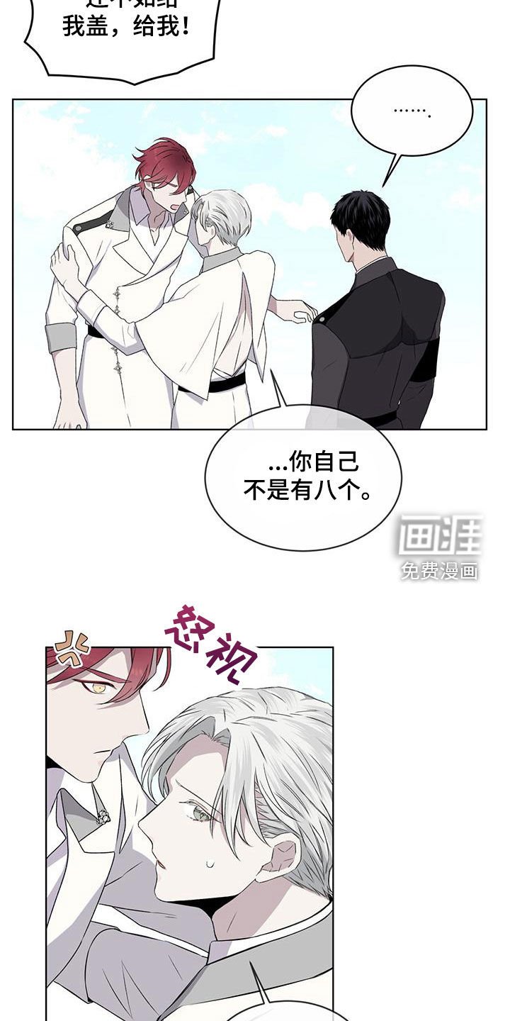 第46章：变回本体
