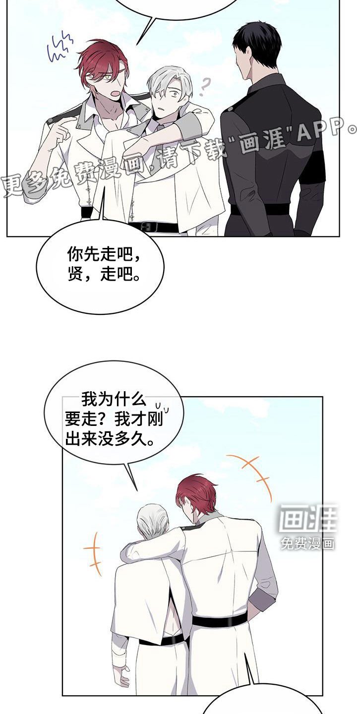 第47章：凶神！