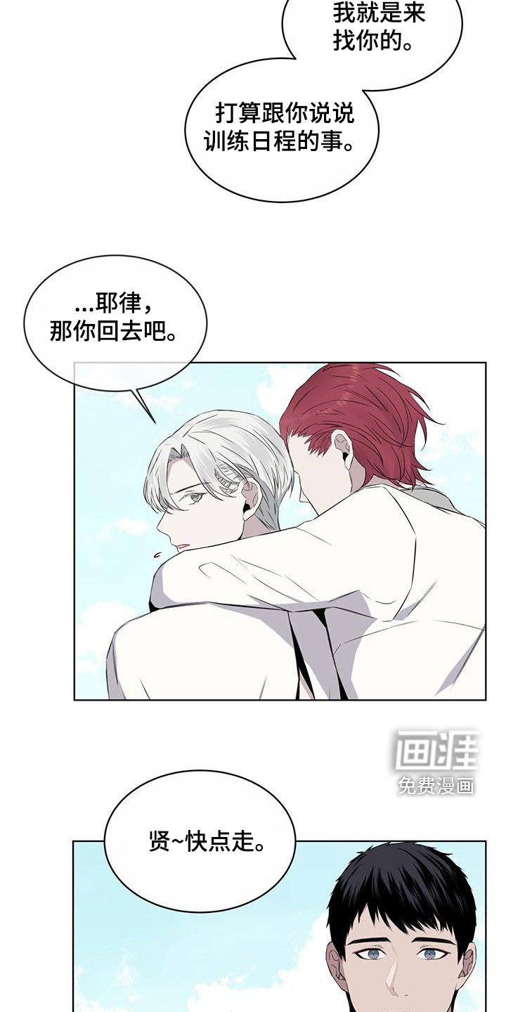 第47章：凶神！
