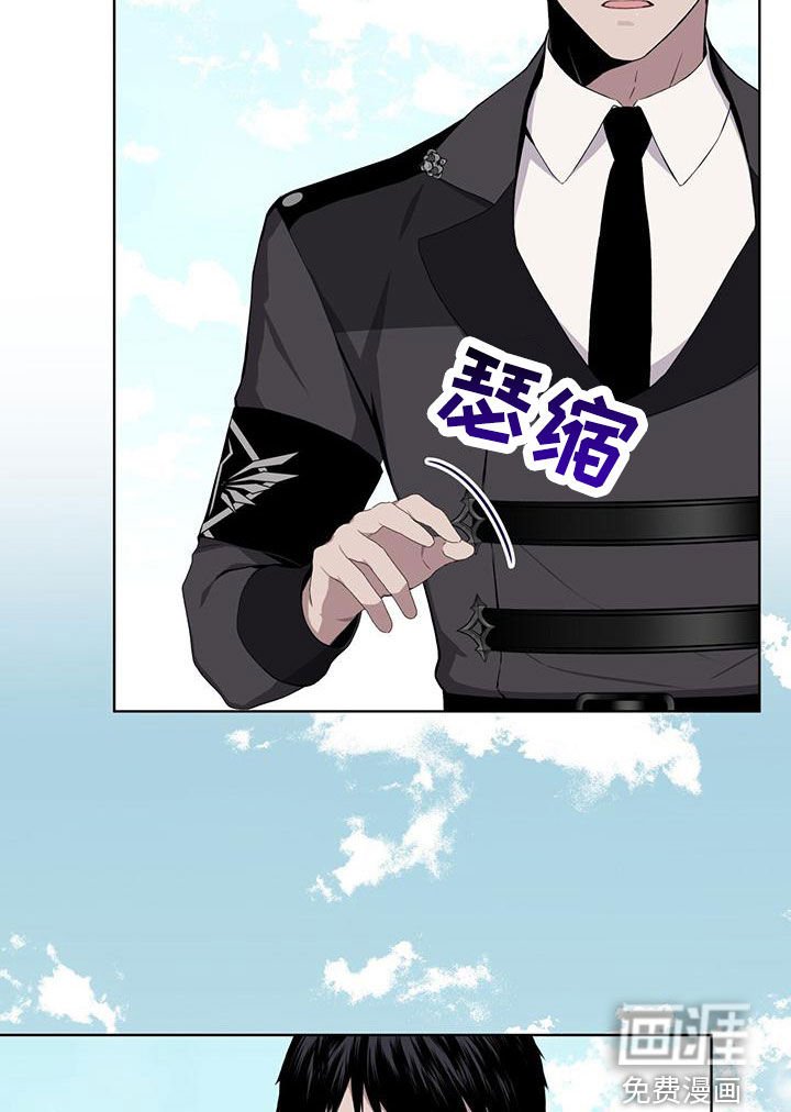 第47章：凶神！