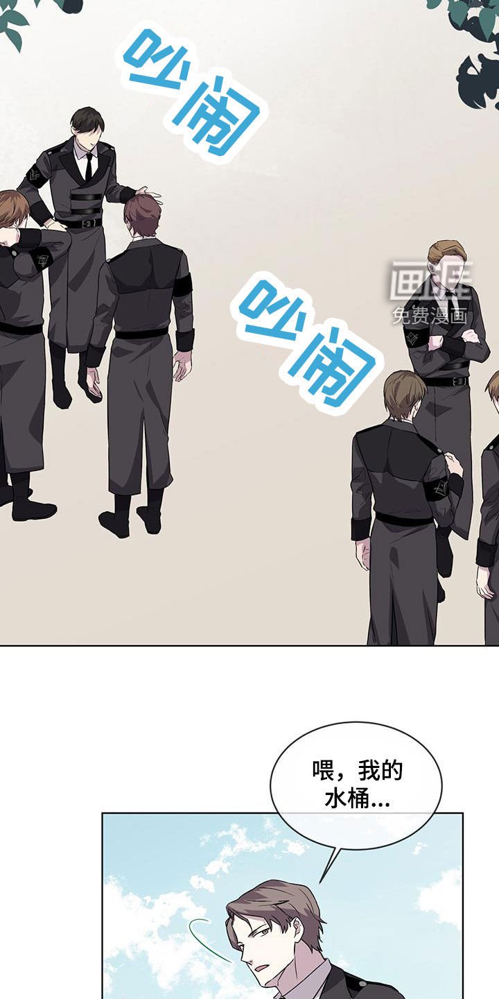 第47章：凶神！