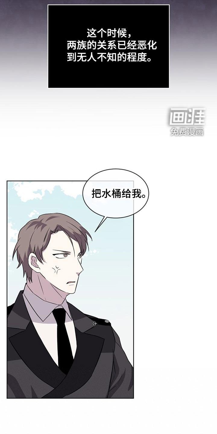 第47章：凶神！