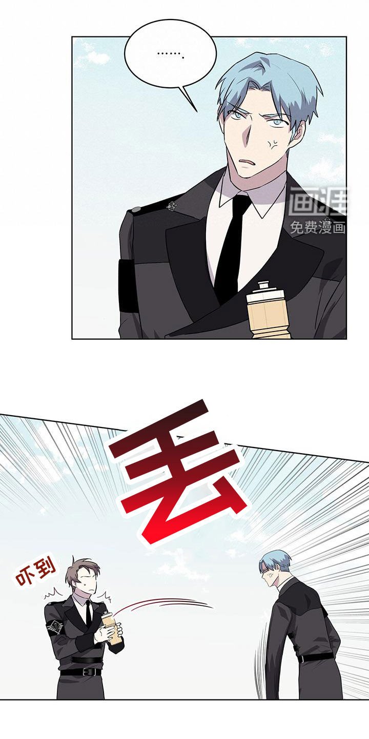 第47章：凶神！
