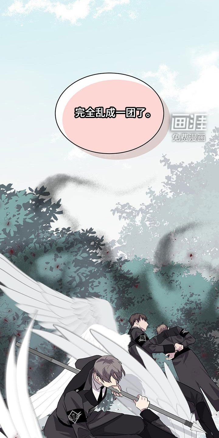 第47章：凶神！