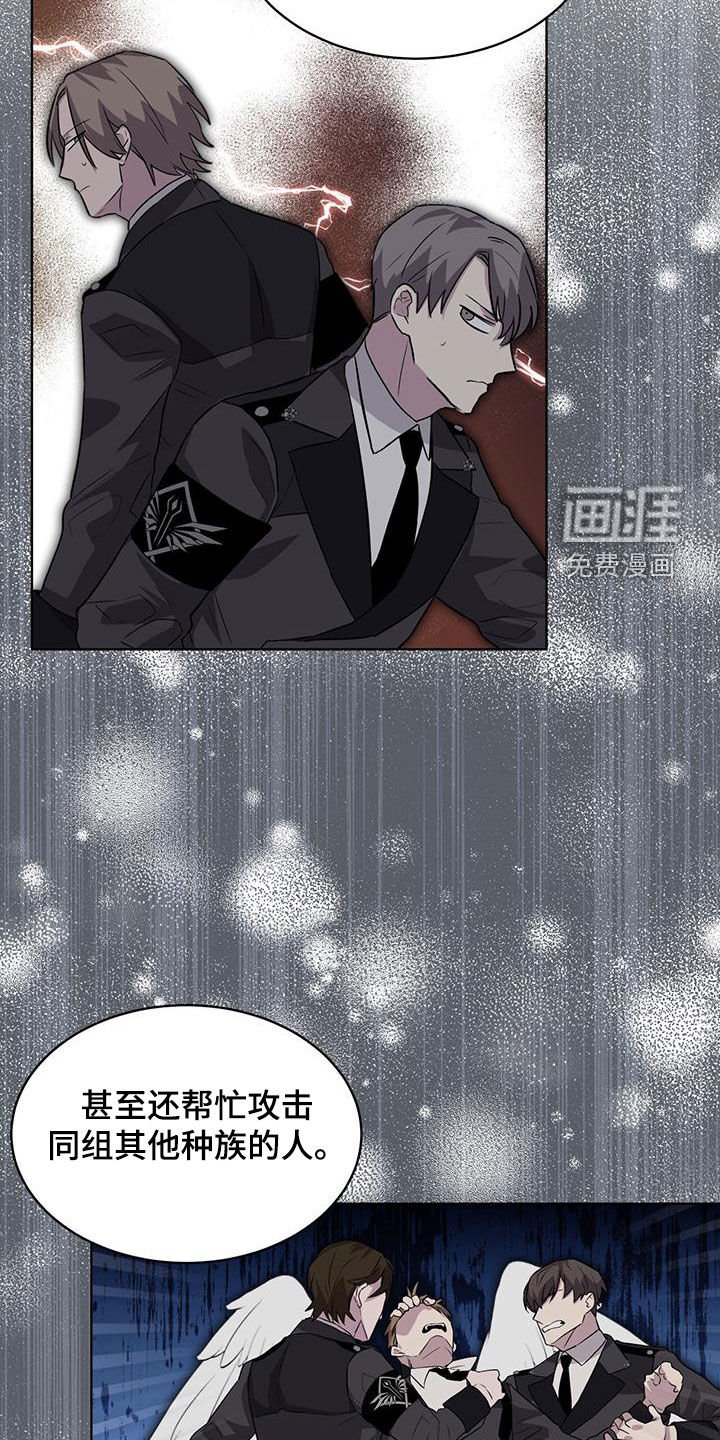 第47章：凶神！
