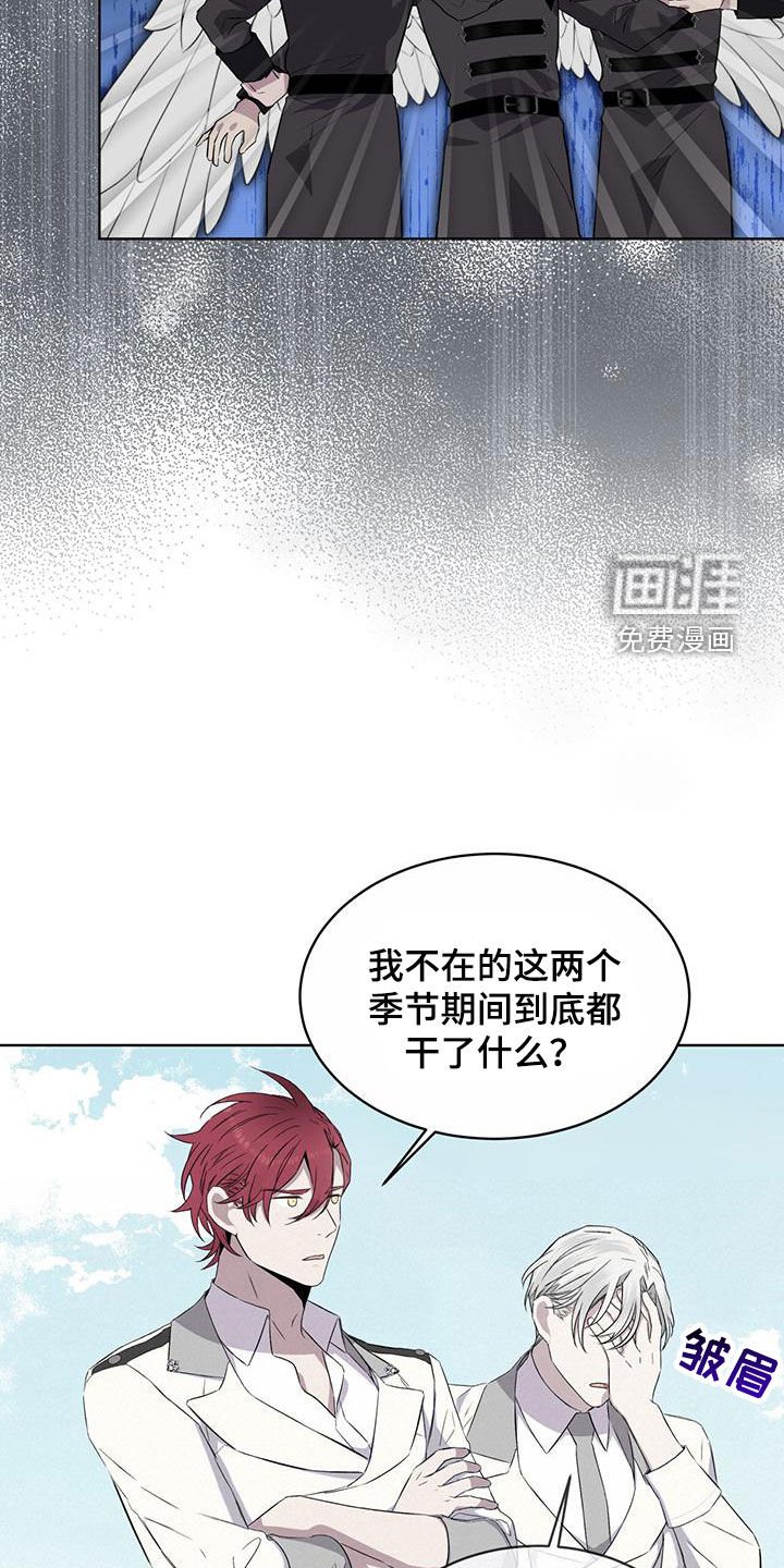 第47章：凶神！