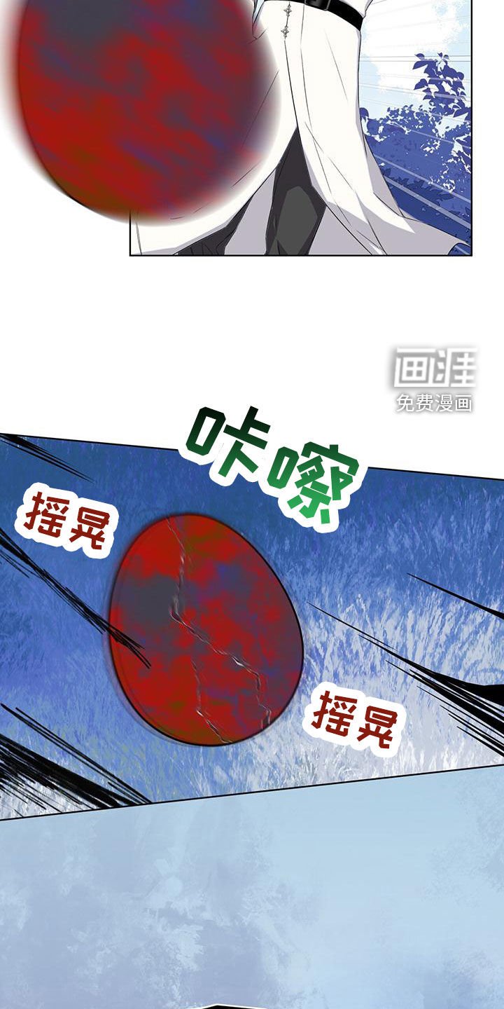 第47章：凶神！
