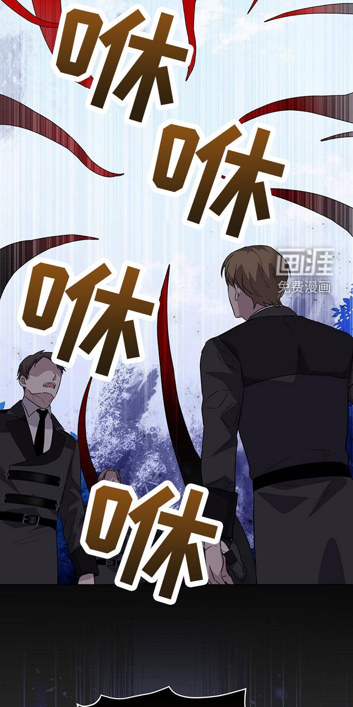 第47章：凶神！