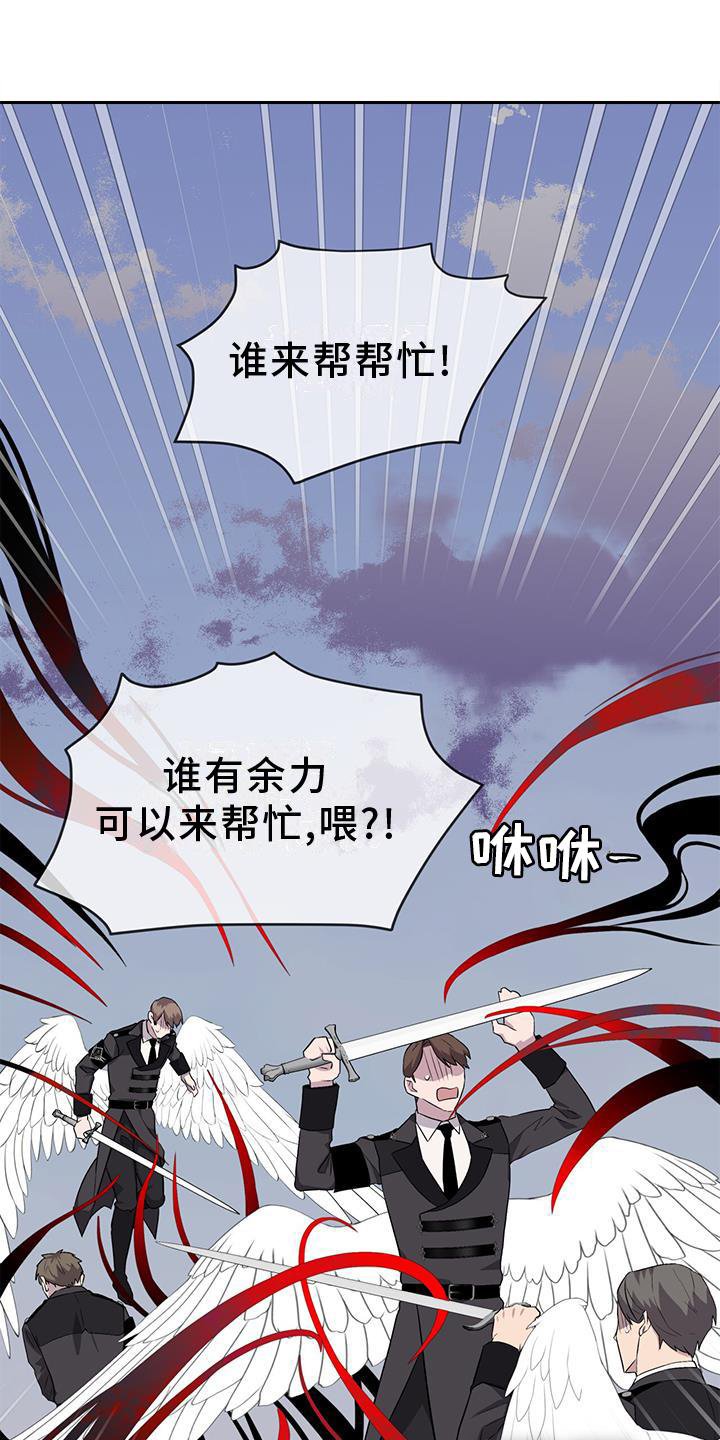 第48章：合作