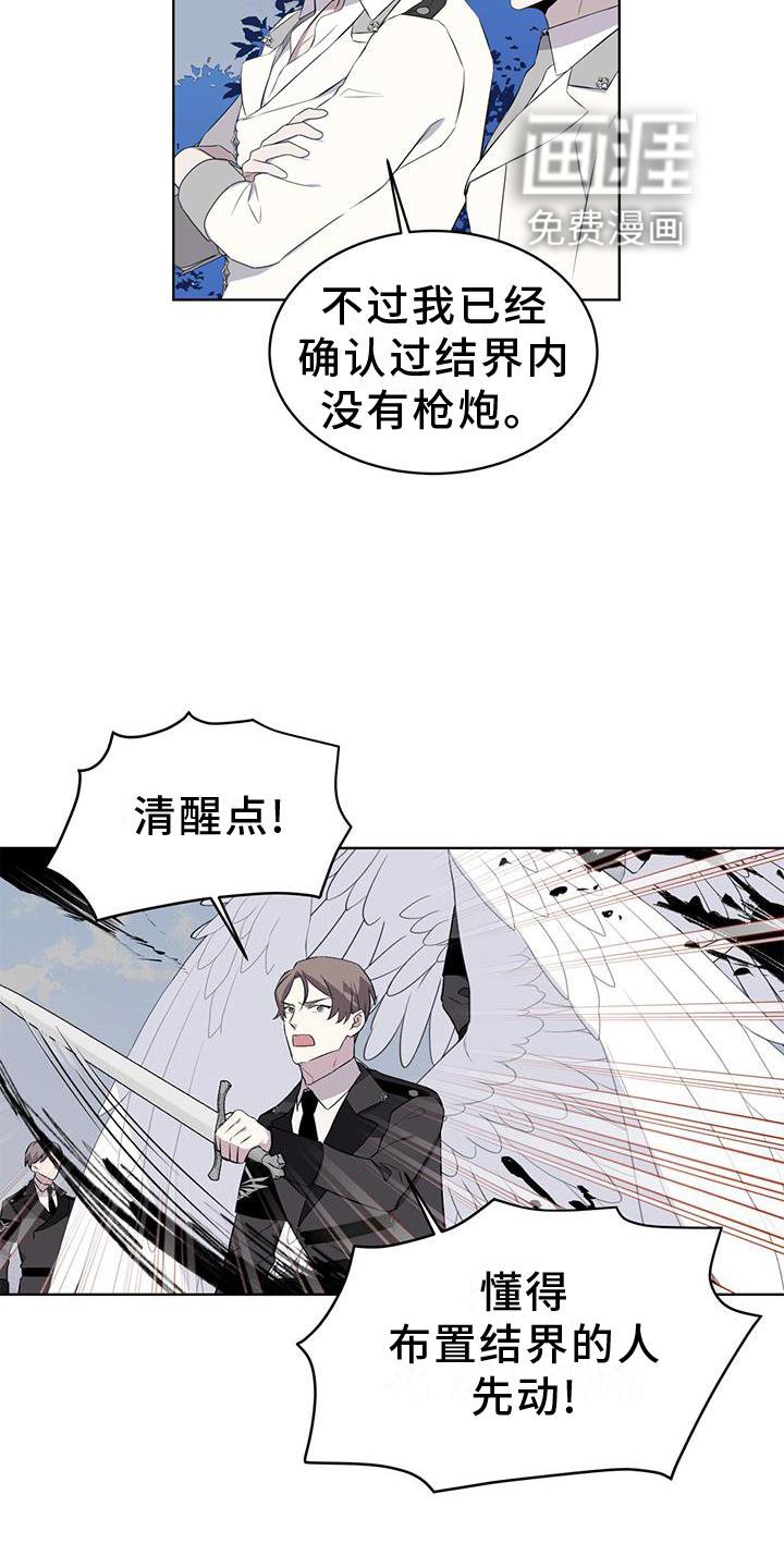 第48章：合作