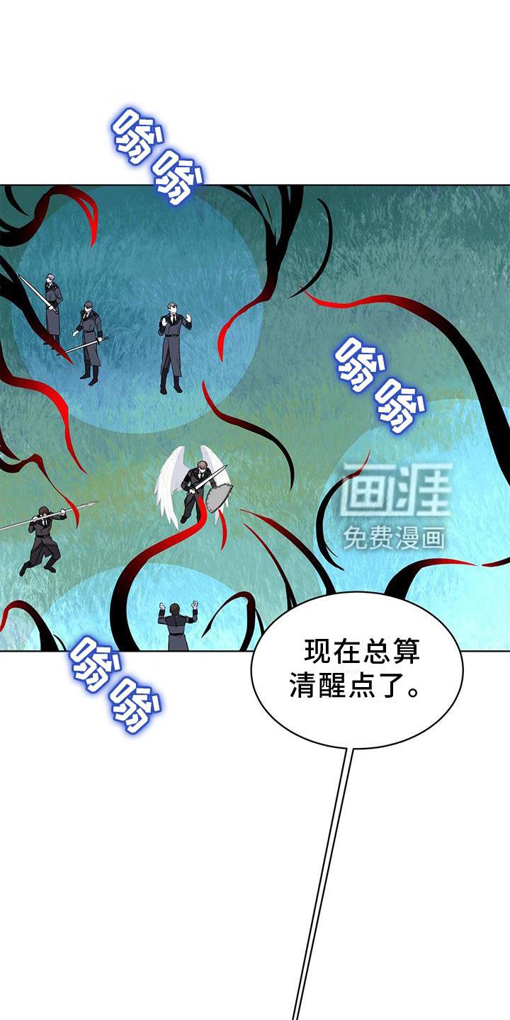 第48章：合作