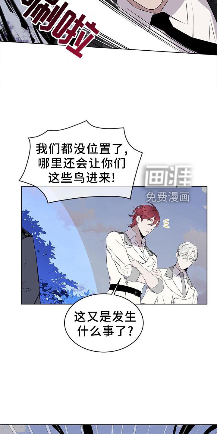 第48章：合作