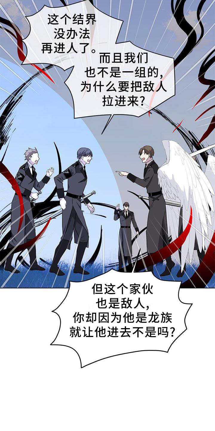 第48章：合作