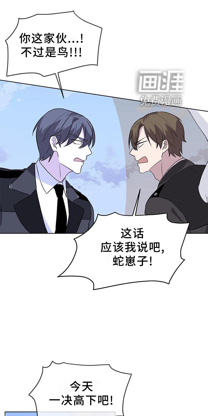 第48章：合作