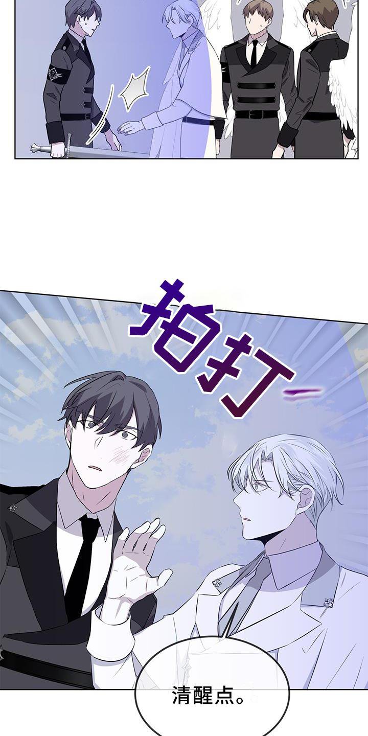 第48章：合作