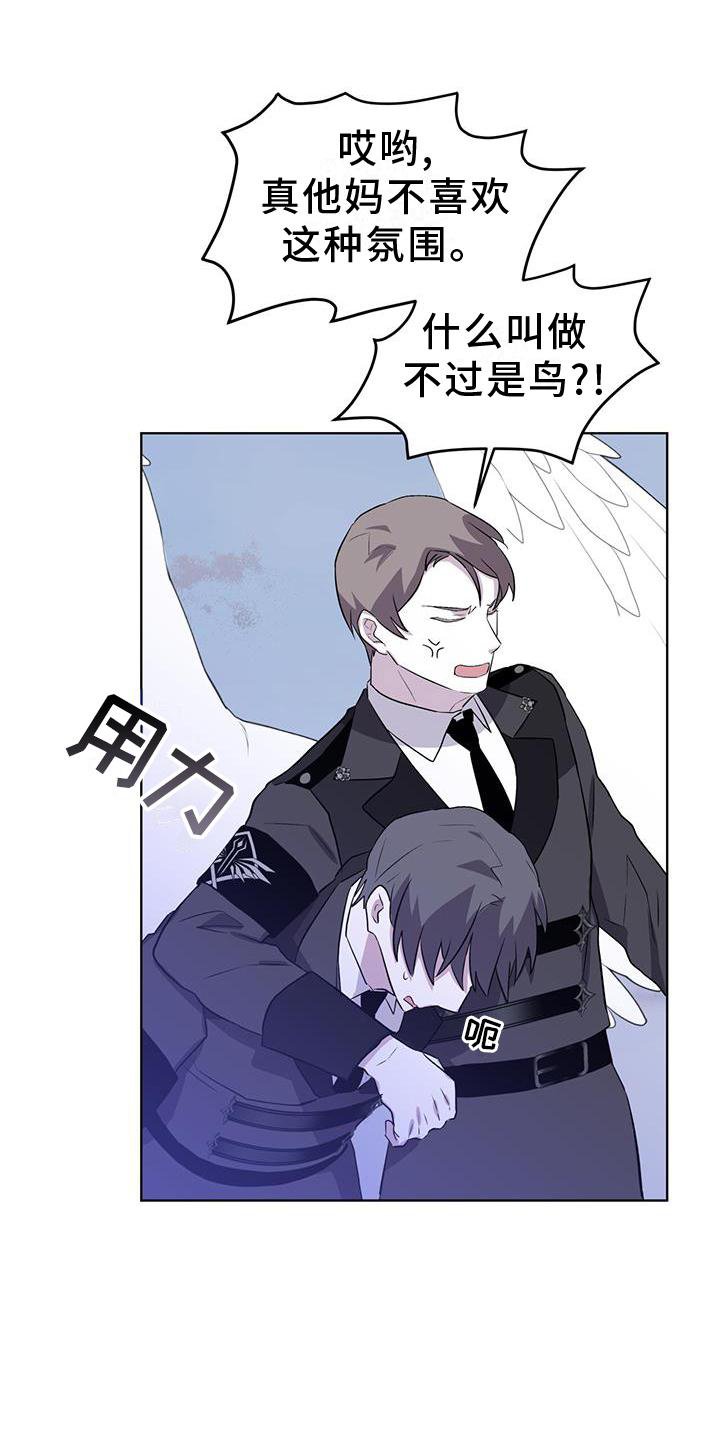 第48章：合作