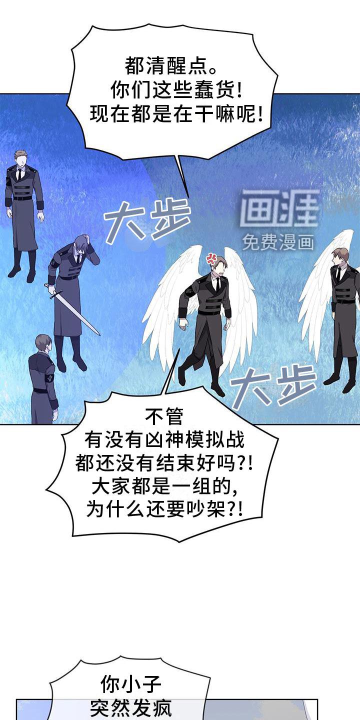 第48章：合作