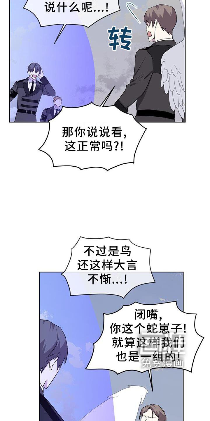 第48章：合作