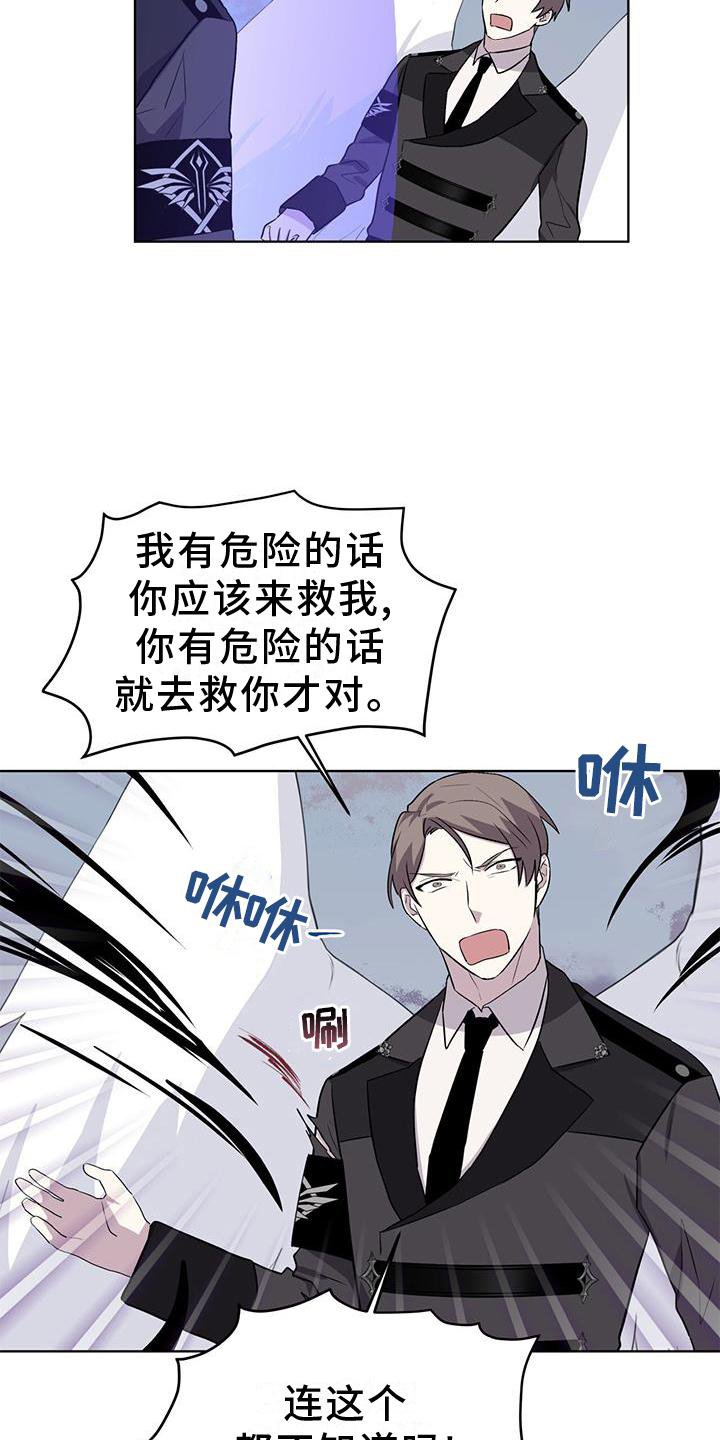 第48章：合作